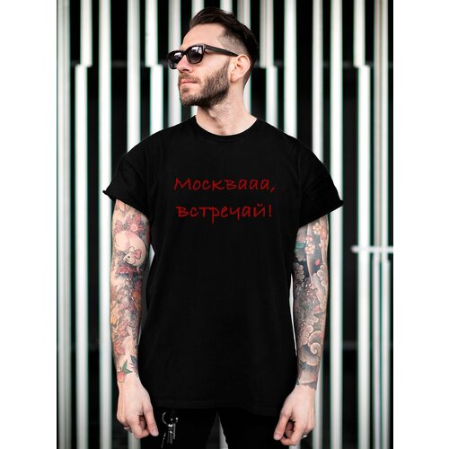 фото Футболка just4you, размер 3xl, красный, бордовый