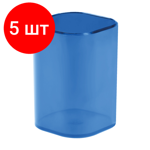Комплект 5 шт, Подставка-стакан СТАММ Фаворит, пластиковая, квадратная, тонированная синяя комплект 19 шт подставка стакан стамм фаворит пластиковая квадратная тонированная синяя