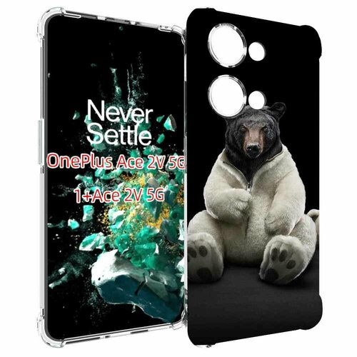 Чехол MyPads Медведь-бурый-белый для OnePlus Ace 2V задняя-панель-накладка-бампер