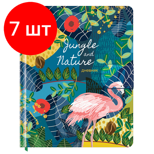 Комплект 7 шт, Дневник 1-11 кл. 48л. (твердый) Greenwich Line Jungle and nature, иск. кожа, УФ-печать, тиснение фольгой, тон. блок, ляссе