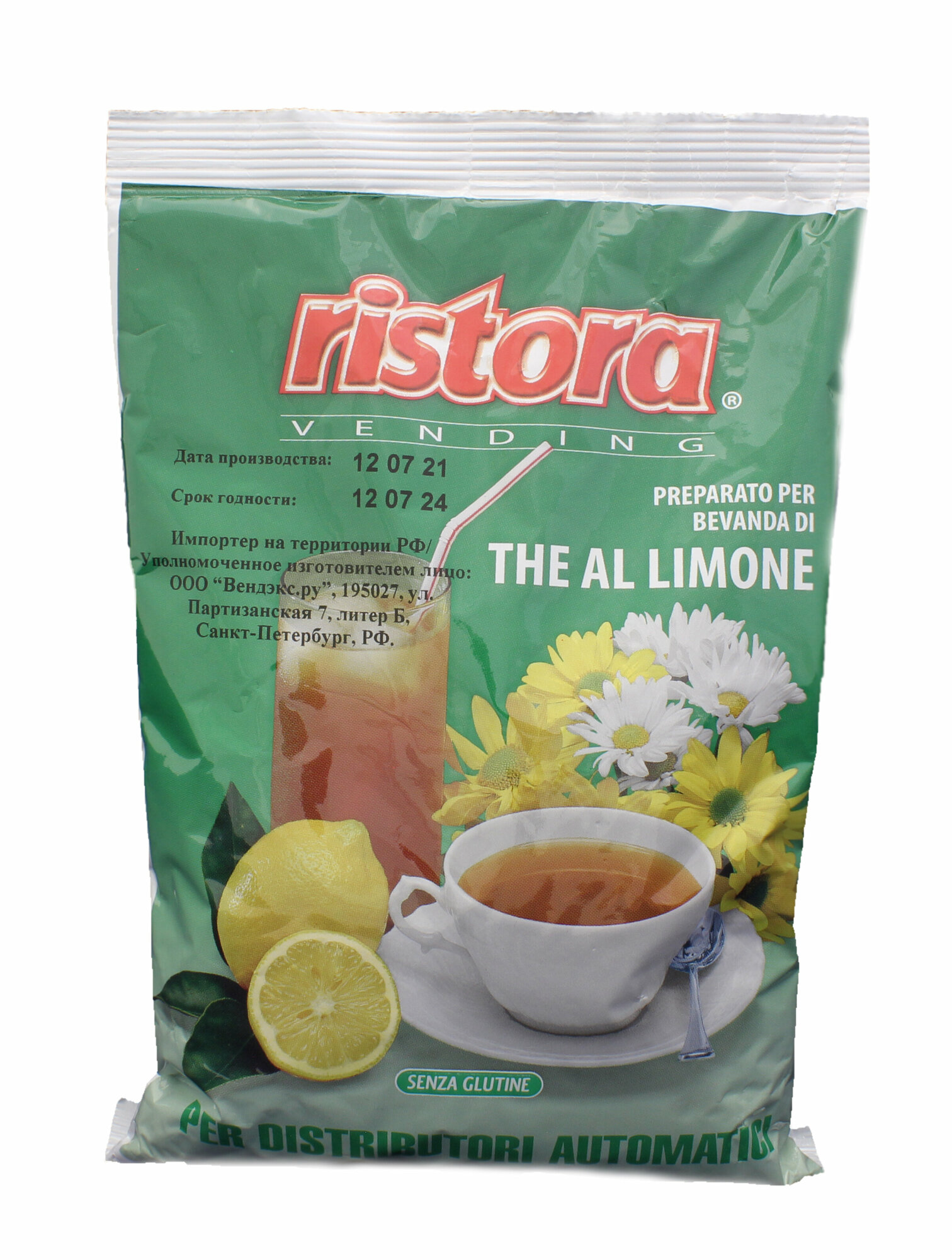 Чай растворимый Ristora с экстрактом лимона (2 пачки по 1кг.) - фотография № 2