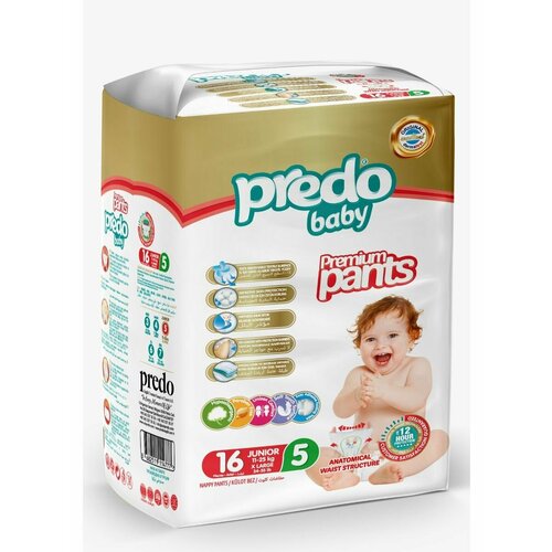 Подгузники-трусики Predo Baby № 5 (11-25 кг.) 16 шт