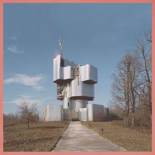 Unknown Mortal Orchestra – Unknown Mortal Orchestra unknown mortal orchestra – ii