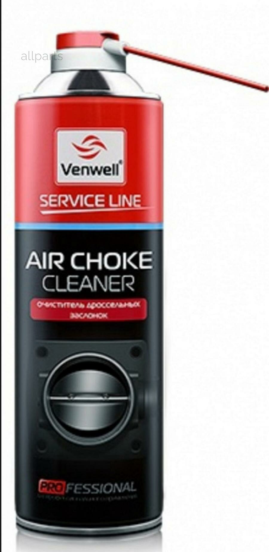 VENWELL VWSL004RU VENWELL Очиститель дроссельных заслонок 500мл VW-SL-004RU