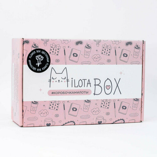 Коробочка сюрприз MilotaBox Flower Box милота бокс, , подарочный бокс milotabox mini fox