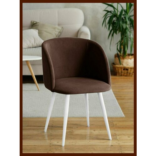 Стул для кухни и гостиной мягкий с подлокотниками и спинкой, шоколадный с белыми ножками
