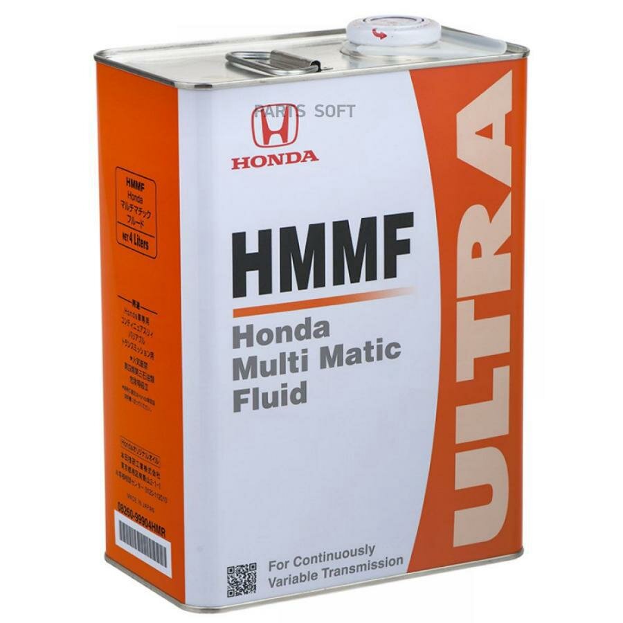 Масло трансмиссионное honda ultra hmmf 4 л 08260-99904hmr