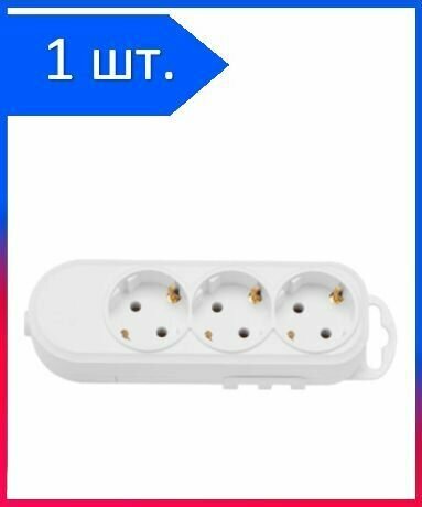 Розетка переносная Bylectrica - фото №2