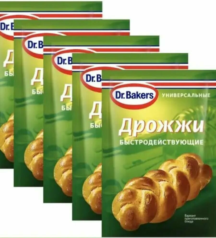 Дрожжи сухие быстродействующие Dr.Bakers