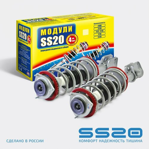 Модуль передней подвески SS20 Комфорт с опорой Queen для ам ВАЗ 2108 SS99103 22992₽