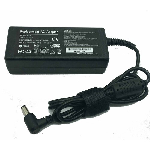 блок питания для монитора fsp075 dmaa1 ssa 0901 12 12v 6a Блок питания для монитора 12V 6A (5.5x2.5)