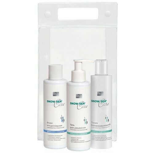 Набор SNOW SEA® Care для жирной и комбинированной кожи