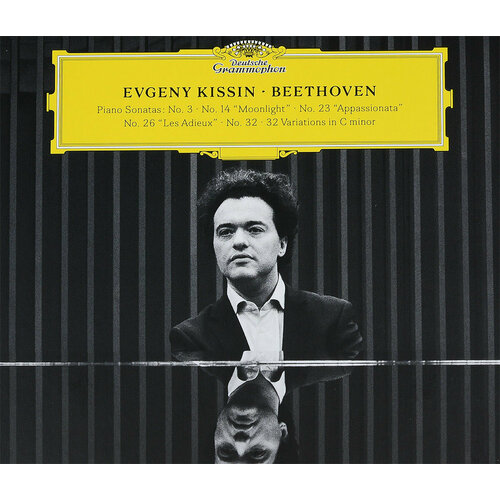 kissin evgeny the salzburg recital 2lp Evgeny Kissin - Beethoven: Recital (2CD) 2017 Digipack Аудио диск