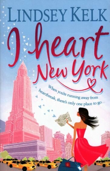 I Heart New York (Kelk Lindsey) - фото №1