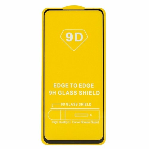 Защитное стекло Full Glue 2,5D для Infinix ZERO X Pro, 20, черное, cалфетки в комплекте, 1 шт