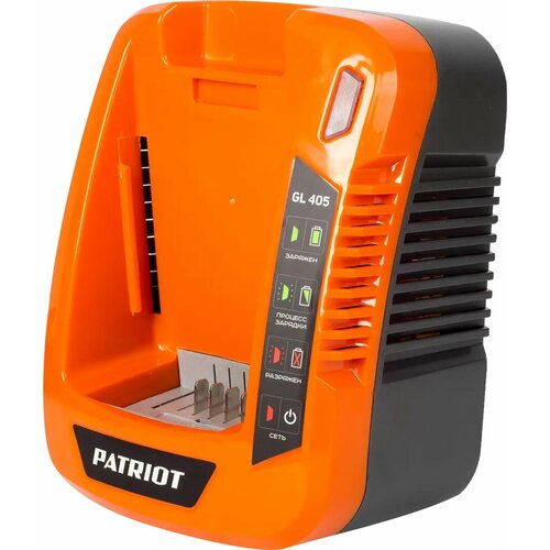 Зарядное устройство PATRIOT Max Speed 40В 5А 1285100₽