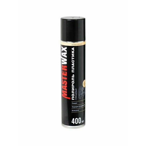 MW072201 Полироль пластика MasterWax аэрозоль 400 мл 