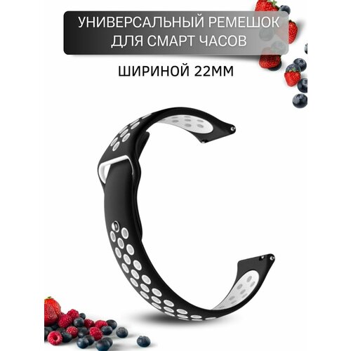 двухцветный универсальный силиконовый ремешок 20 мм сине белый Ремешок для часов 22 мм, двухцветный с перфорацией, застежка pin-and-tuck, Enigma, черный/белый