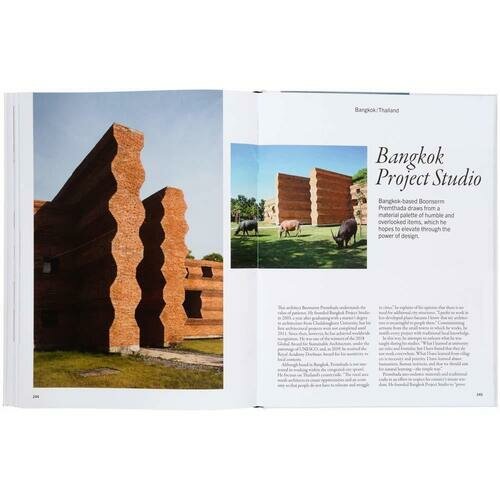Beyond The West: New Global Architecture - фото №5