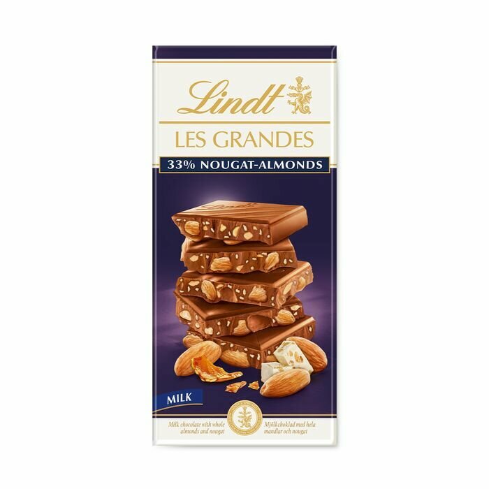 Lindt Les Grandes шоколад с нугой и миндалем 33% 150 гр (Финляндия)
