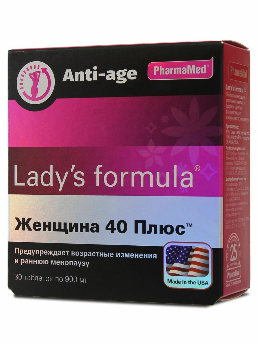 Lady's Formula Женщина 40 плюс, 900 мг, 30 таблеток