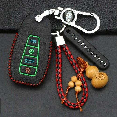 Чехол для автомобильного ключа с брелком Geely Coolray, Atlas, Monjaro Boyue NL3 Emgrand X7 EX7 SUV GT GC9 Borui