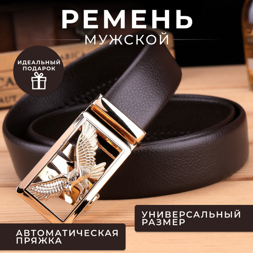 фото Ремень , размер 130, золотой ecotravel