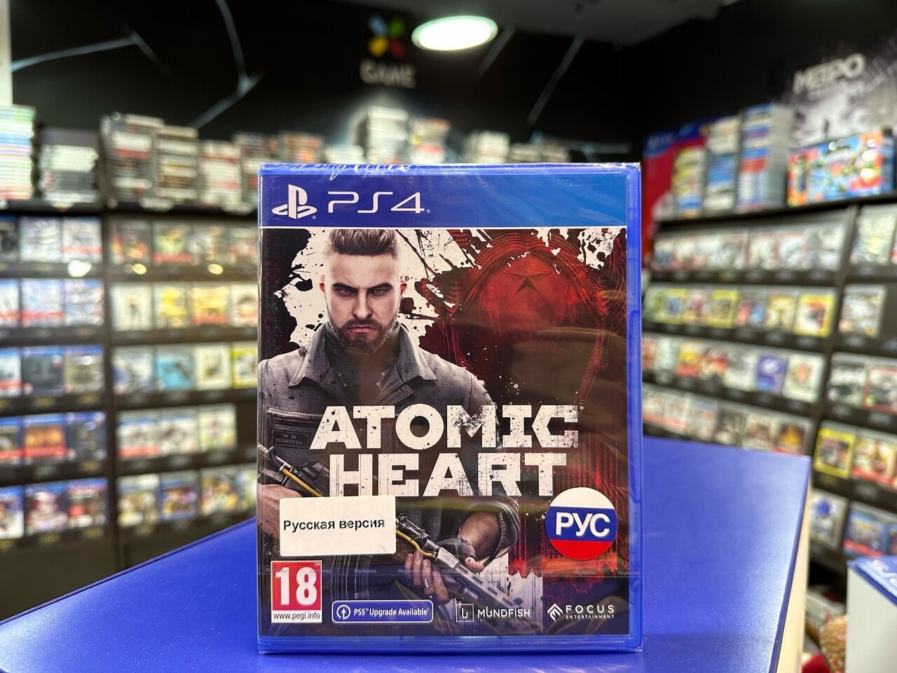 Игра Atomic Heart для PS4 (диск русская озвучка)