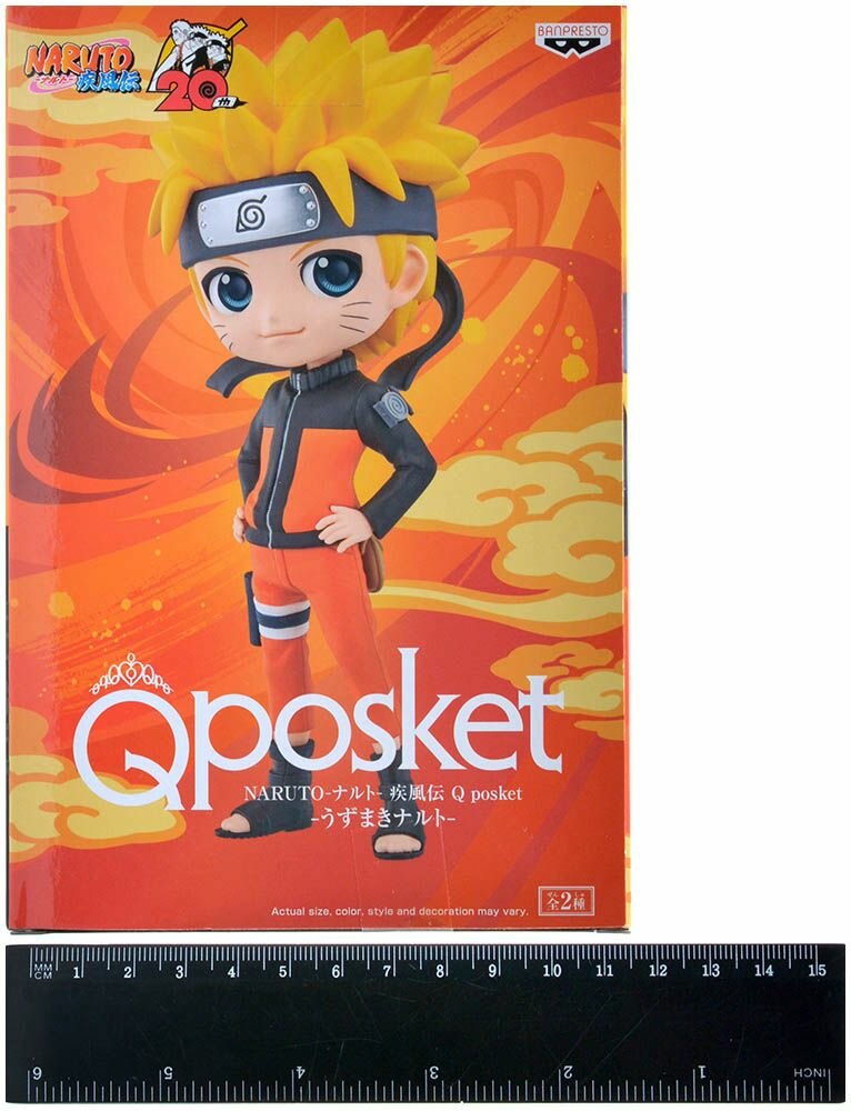 Фигурка Naruto Shippuden: Uzumaki Naruto Bandai - фото №6