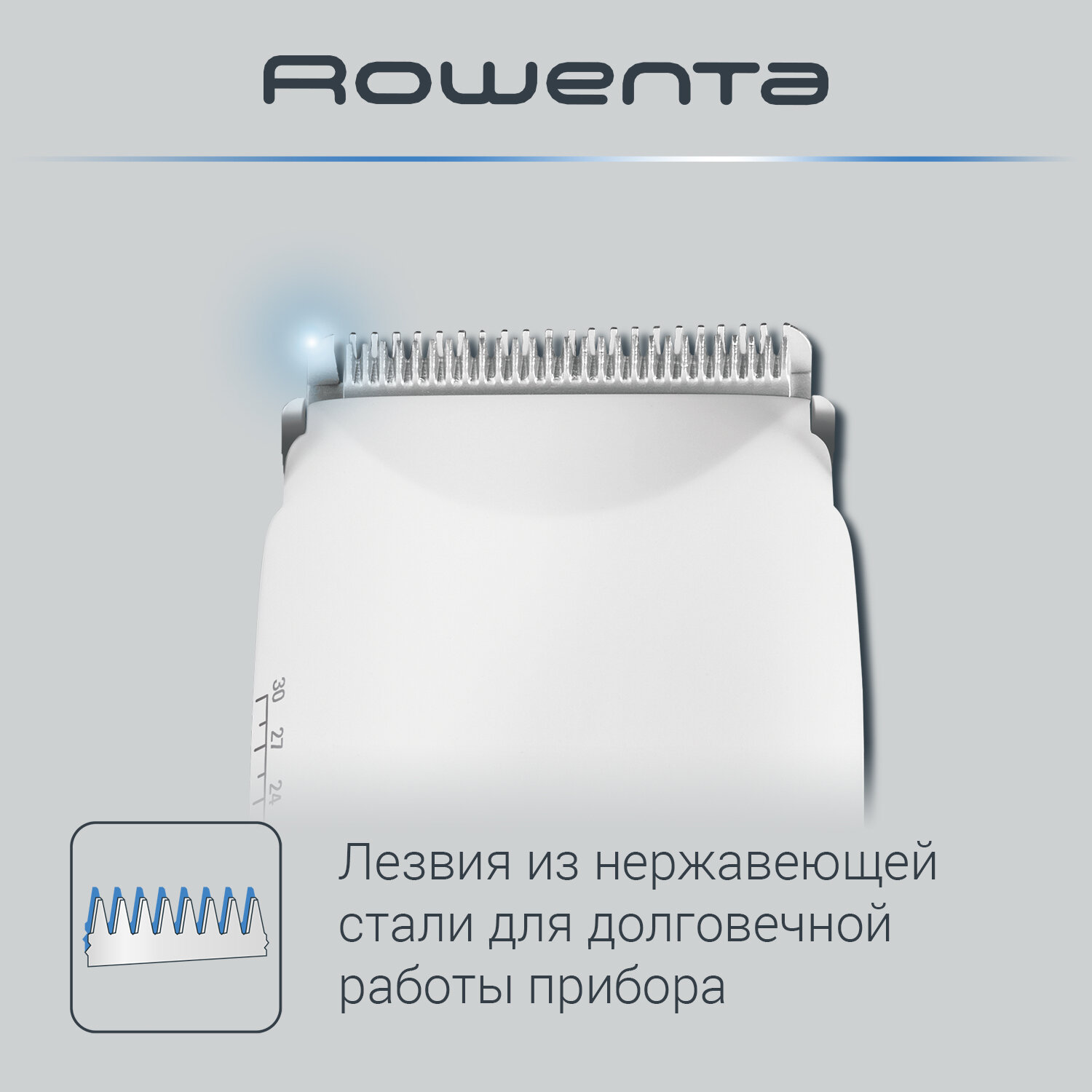Машинка для стрижки волос Rowenta - фото №2