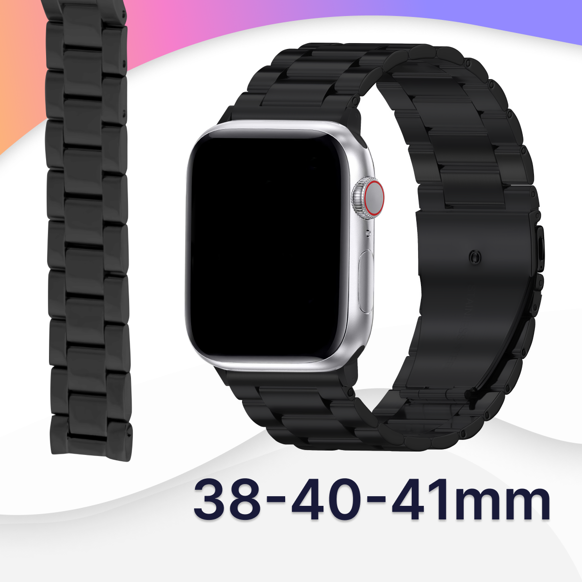 Блочный ремешок для Apple Watch 38-40-41 mm, Series 1-9, SE / Сменный браслет для смарт часов на застежке Эпл Вотч 38-41 мм / Черный