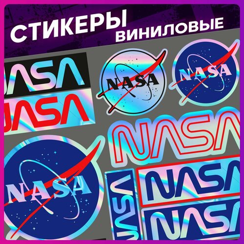 Наклейки на телефон набор стикеров Nasa