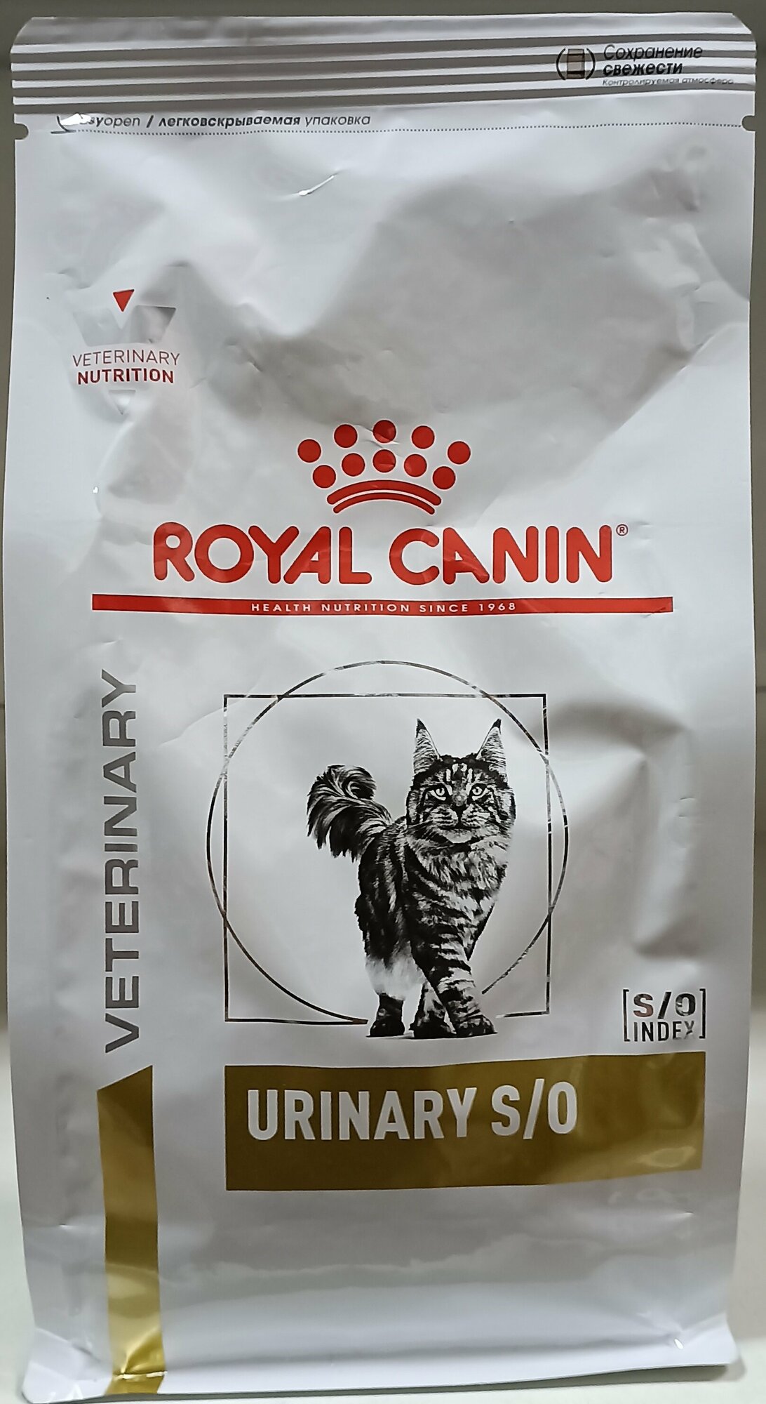 Сухой корм для кошек Royal Canin Urinary S/O для лечения МКБ 400 г - фотография № 20