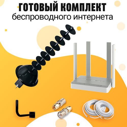 желтый, синий
