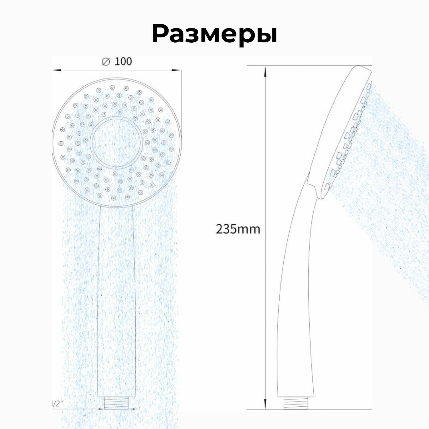 Душевая лейка со шлангом и держателем AVSSS-031 AV Engineering