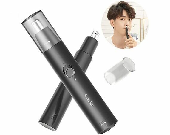 Триммер Xiaomi Youpin Small Suitable Nose Hair Trimmer C1-BK черная