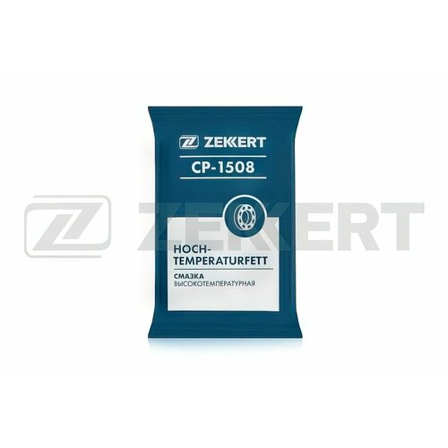 Смазка высокотемпературная 80 гр 260₽