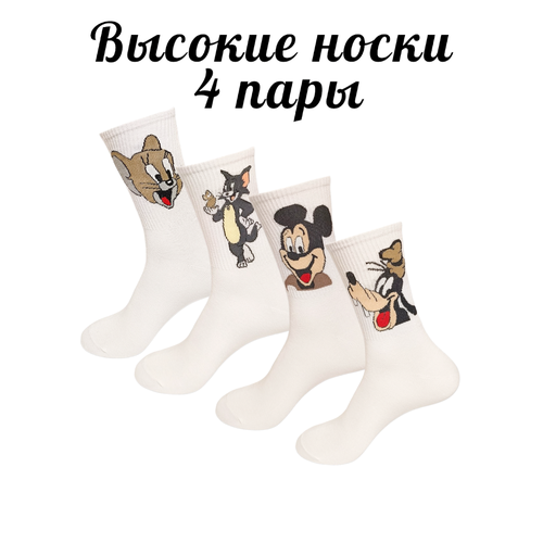 фото Носки amigobs, 4 пары, размер 36-41, серый, белый, коричневый, красный, черный, бежевый