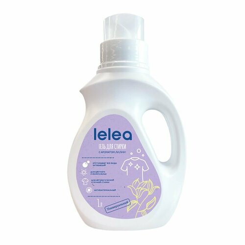Средство жидкое для стирки LELEA с ароматом лилии 1 л