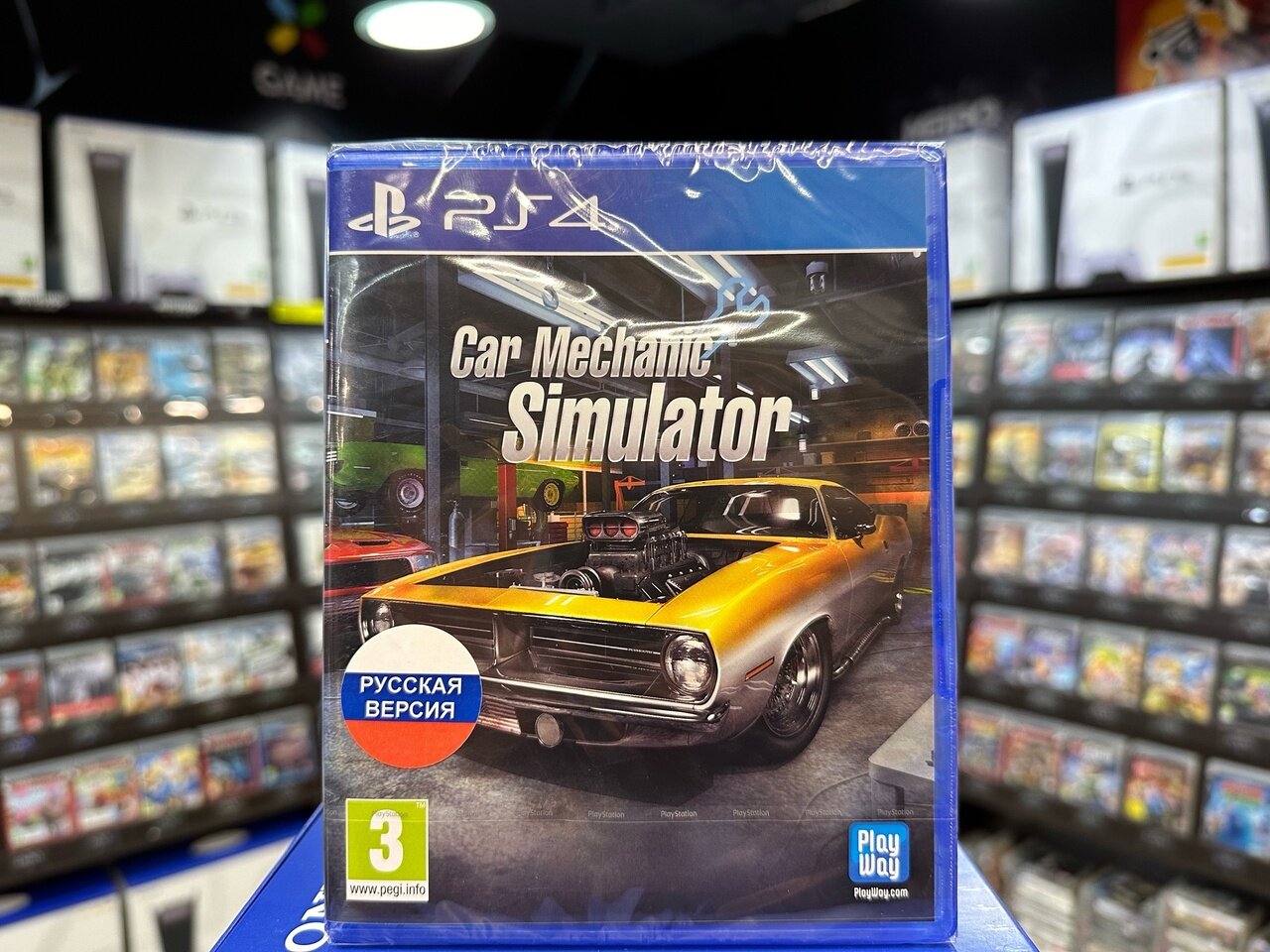 Игра Car Mechanic Simulator (Русская версия) PS4