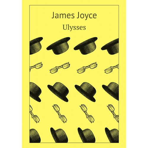 Ulysses / Улисс