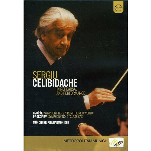 DVD Sergiu Celibidache in Rehearsal and Performance (1 DVD) audio cd roussel milhaud suites sergiu celibidache