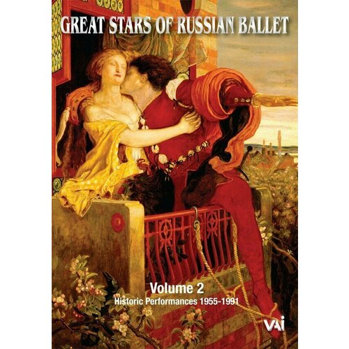 Great Stars of Russian Ballet, Vol. 2. 1 DVD