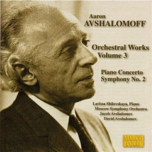 AUDIO CD AVSHALOMOFF: Piano Concerto / Symphony No. 2 / Elegy