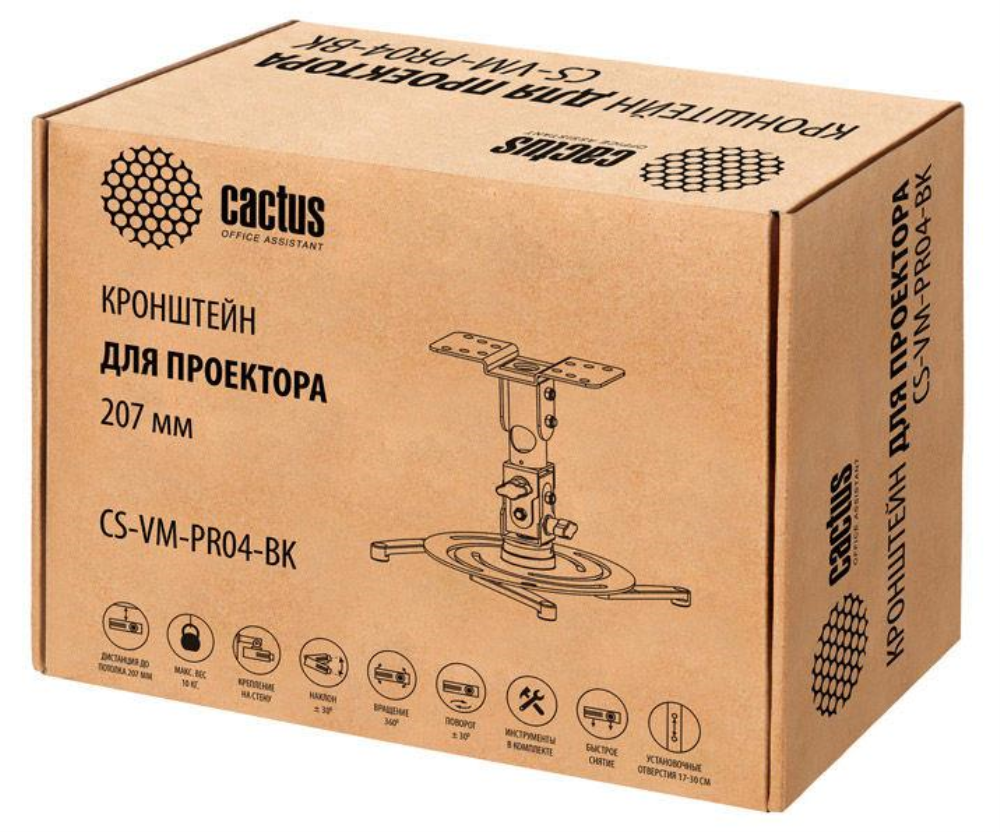 Крепление cactus CS-VM-PR04