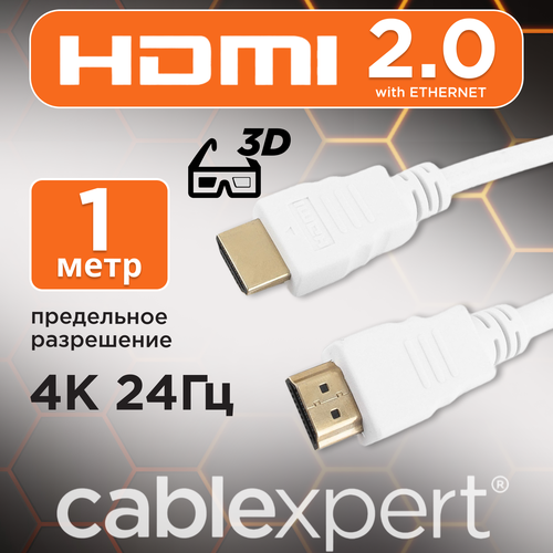 Кабель Cablexpert Кабель Cablexpert HDMI - HDMI (CC-HDMI4), 1 м, 1 шт., белый кабель hdmi exegate ex194332rus 19м 19м v1 4b черный 1 8 метра