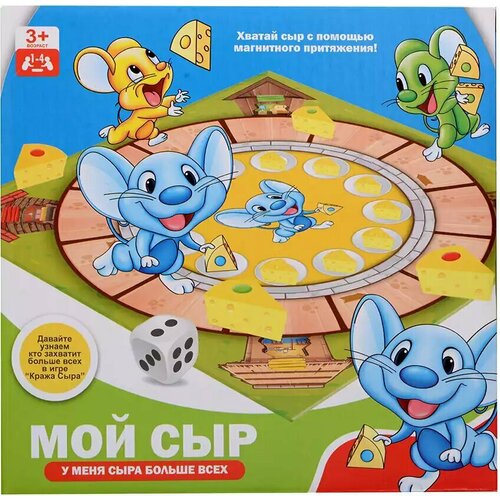 Настольная игра Мой сыр 033