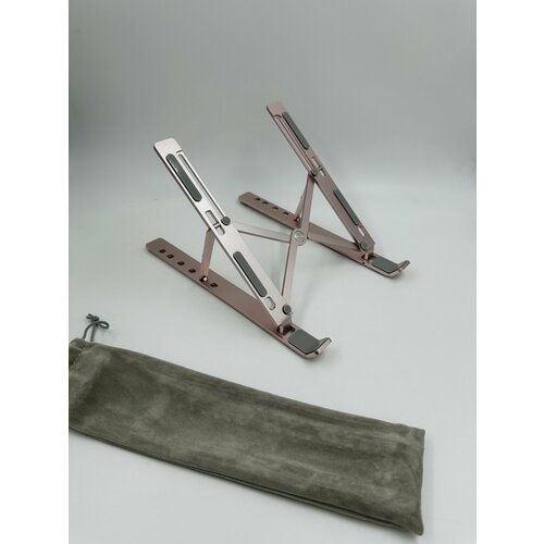 Подставка для ноутбука 11-17 регулировка высоты складная металлическая Розовая 450₽