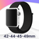 Нейлоновый ремешок для Apple Watch 42-44-45-49 mm series 1-9, SE,...