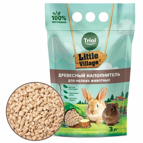 Наполнитель древесный для мелких животных, 3л, серия LITTLE VILLAGE